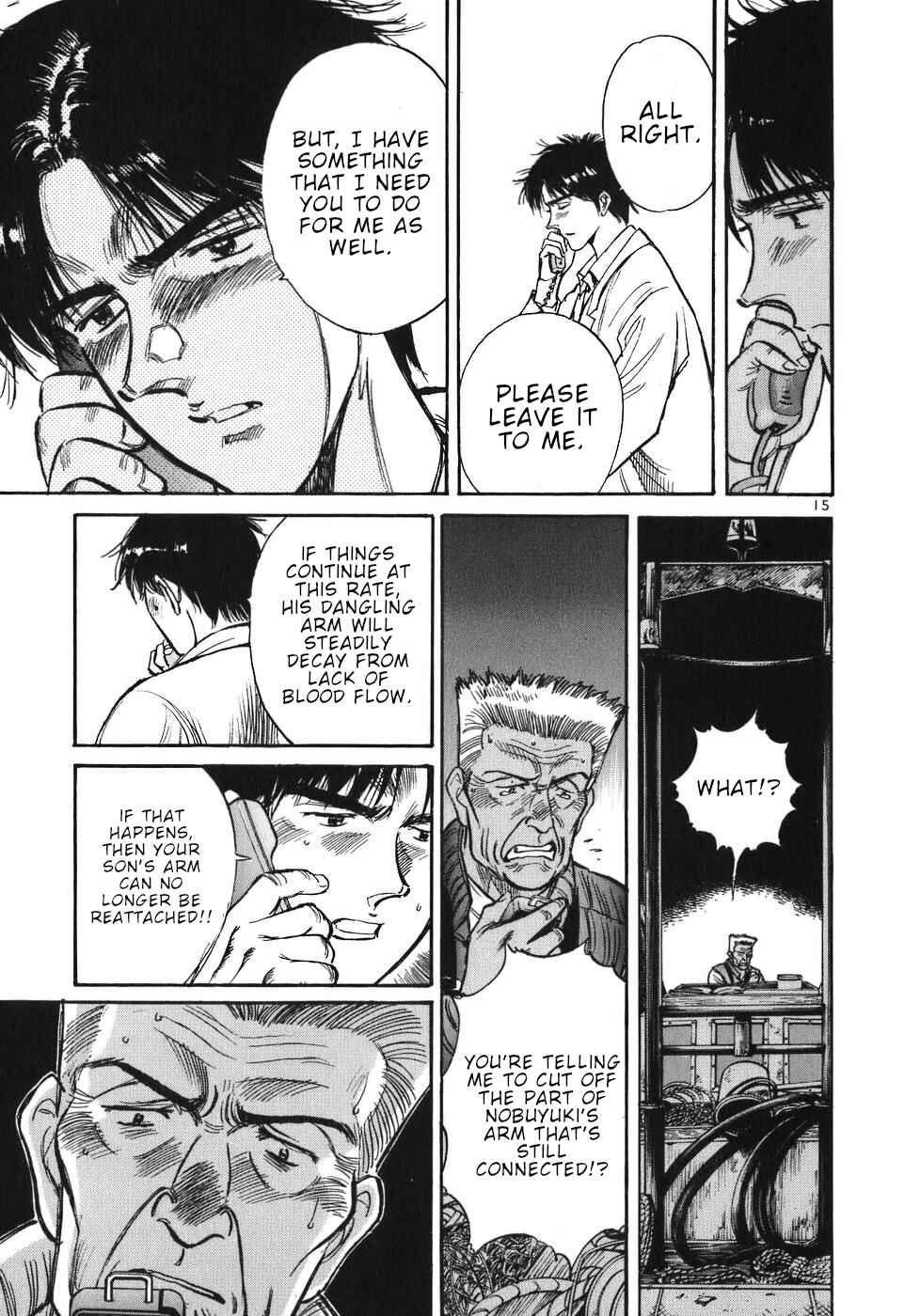 Page 15 Chapter 31 Dr. Koto Shinryoujo
