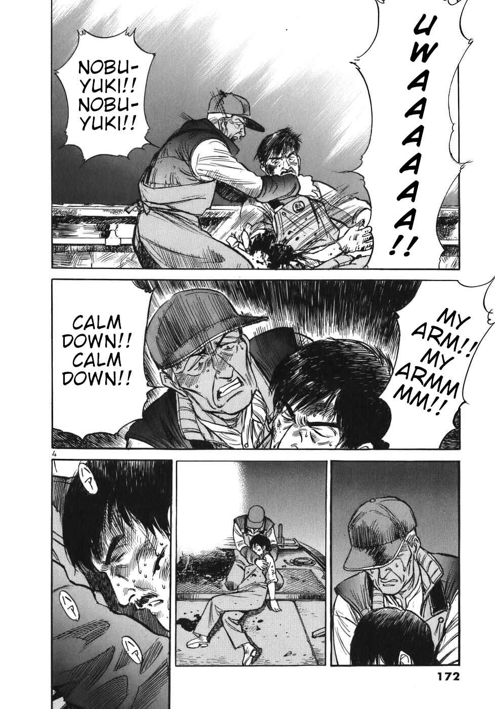 Page 4 Chapter 31 Dr. Koto Shinryoujo
