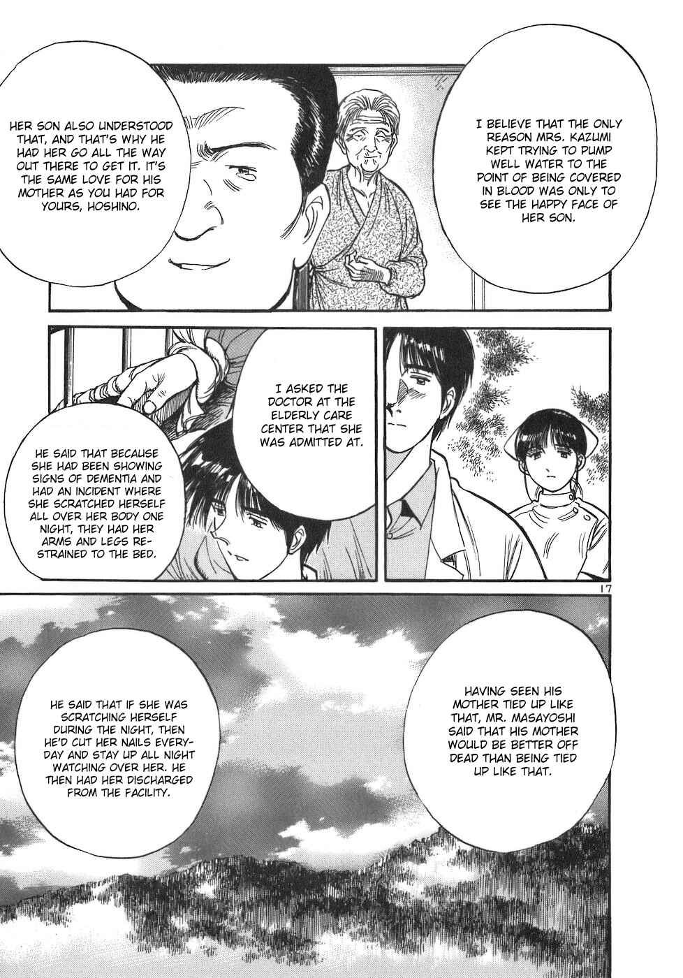 Page 17 Chapter 84 Dr. Koto Shinryoujo
