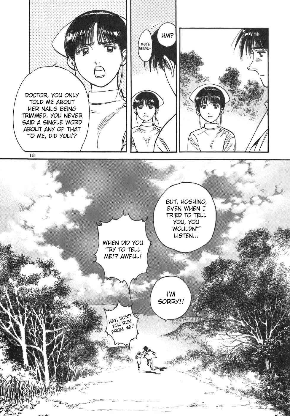 Page 18 Chapter 84 Dr. Koto Shinryoujo