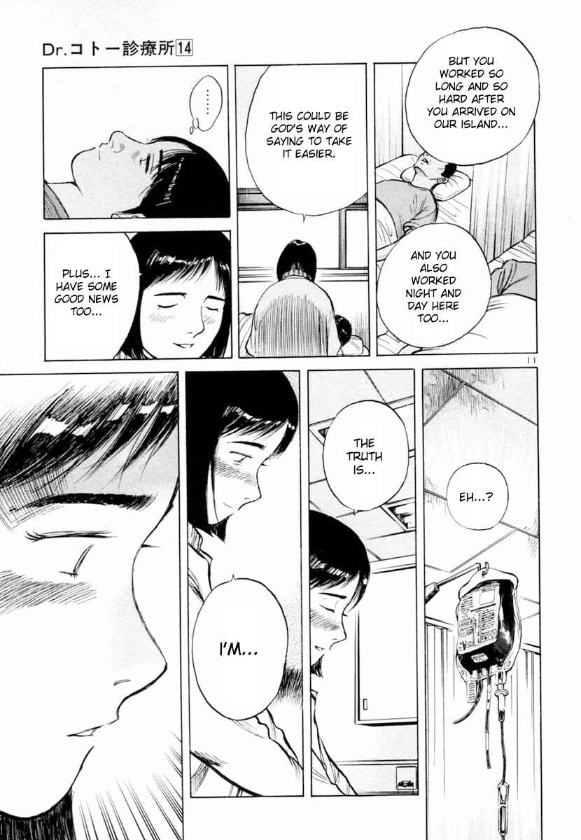 Page 11 Chapter 149 Dr. Koto Shinryoujo
