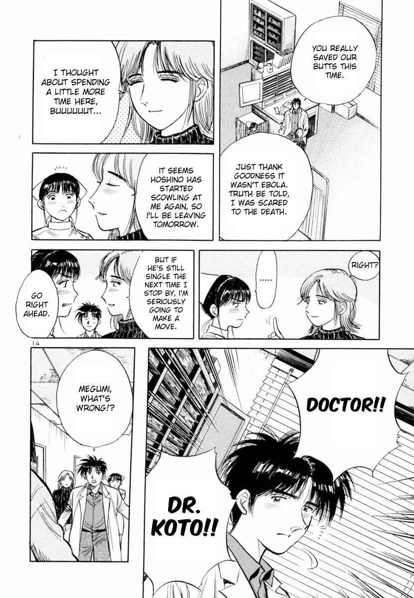 Page 13 Chapter 149 Dr. Koto Shinryoujo