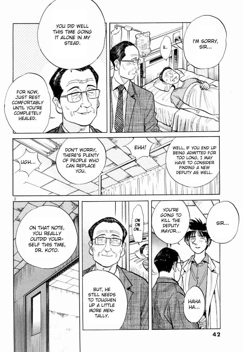 Page 2 Chapter 149 Dr. Koto Shinryoujo