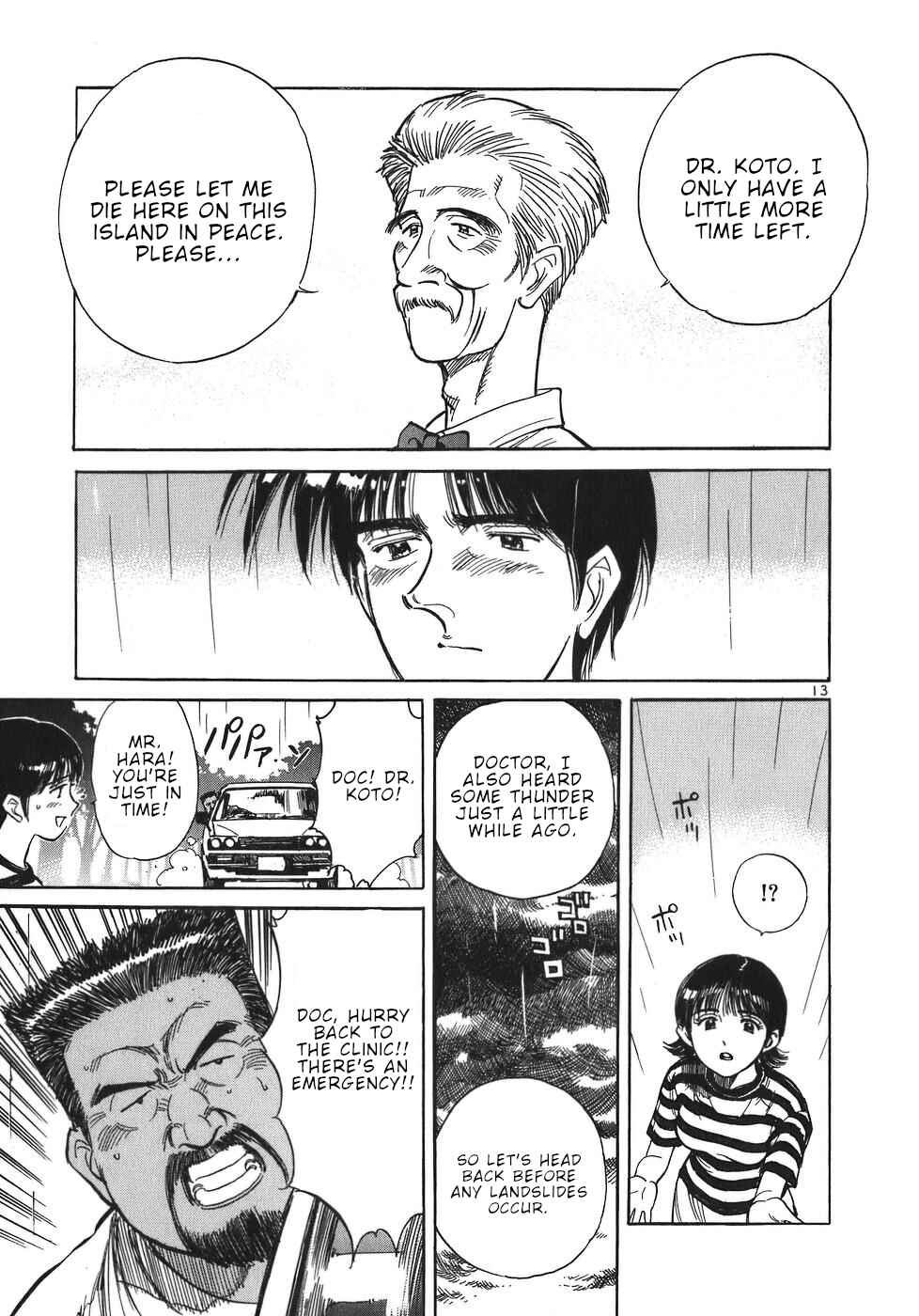 Page 13 Chapter 46 Dr. Koto Shinryoujo