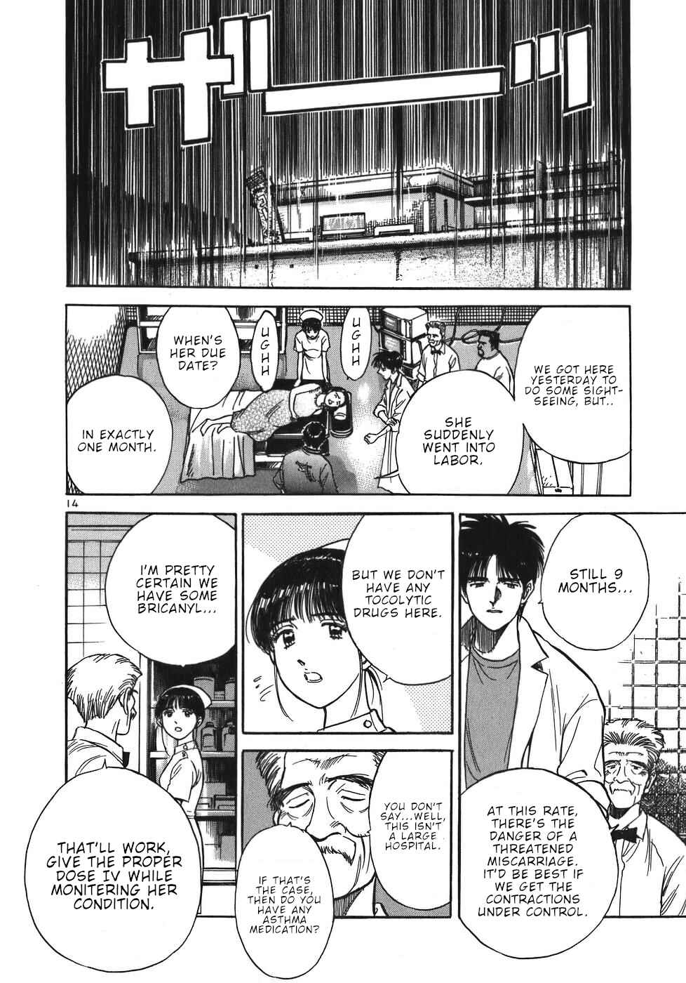 Page 14 Chapter 46 Dr. Koto Shinryoujo