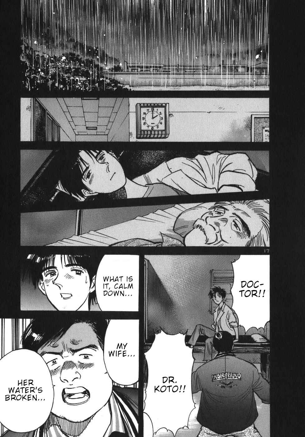 Page 17 Chapter 46 Dr. Koto Shinryoujo