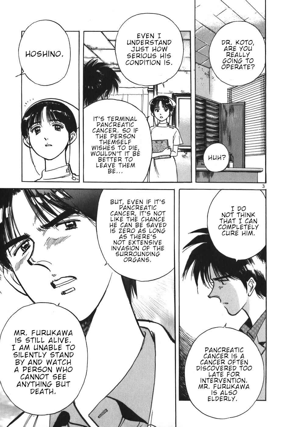 Page 3 Chapter 46 Dr. Koto Shinryoujo