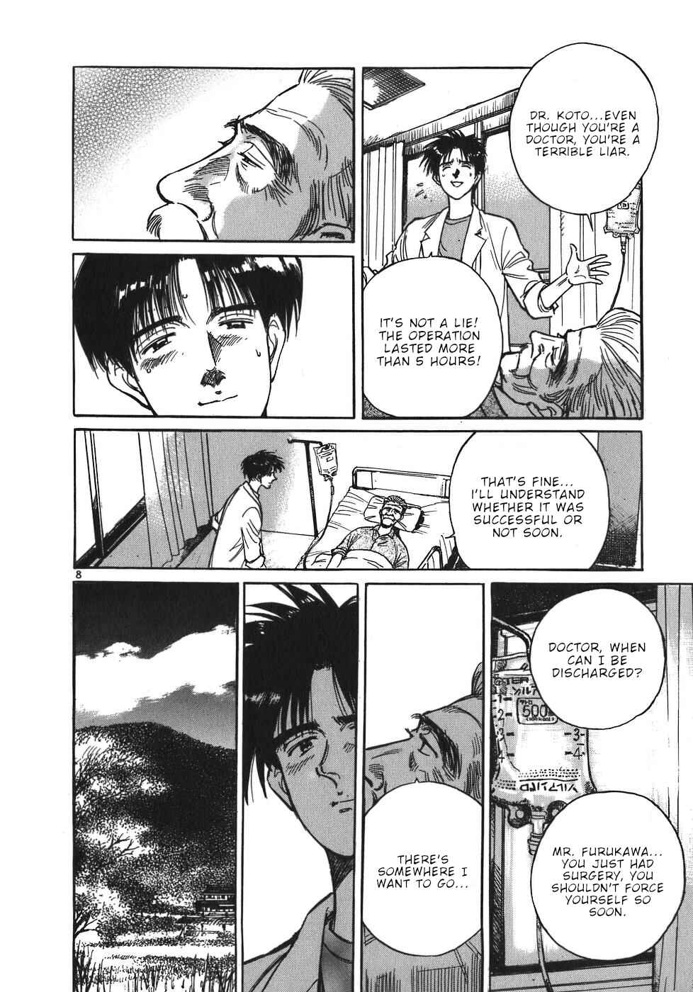 Page 8 Chapter 46 Dr. Koto Shinryoujo