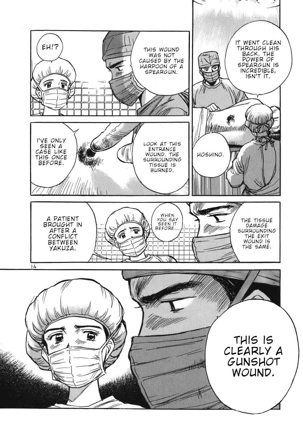 Page 19 Chapter 22 Dr. Koto Shinryoujo