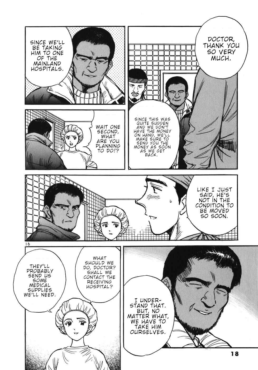 Page 21 Chapter 22 Dr. Koto Shinryoujo