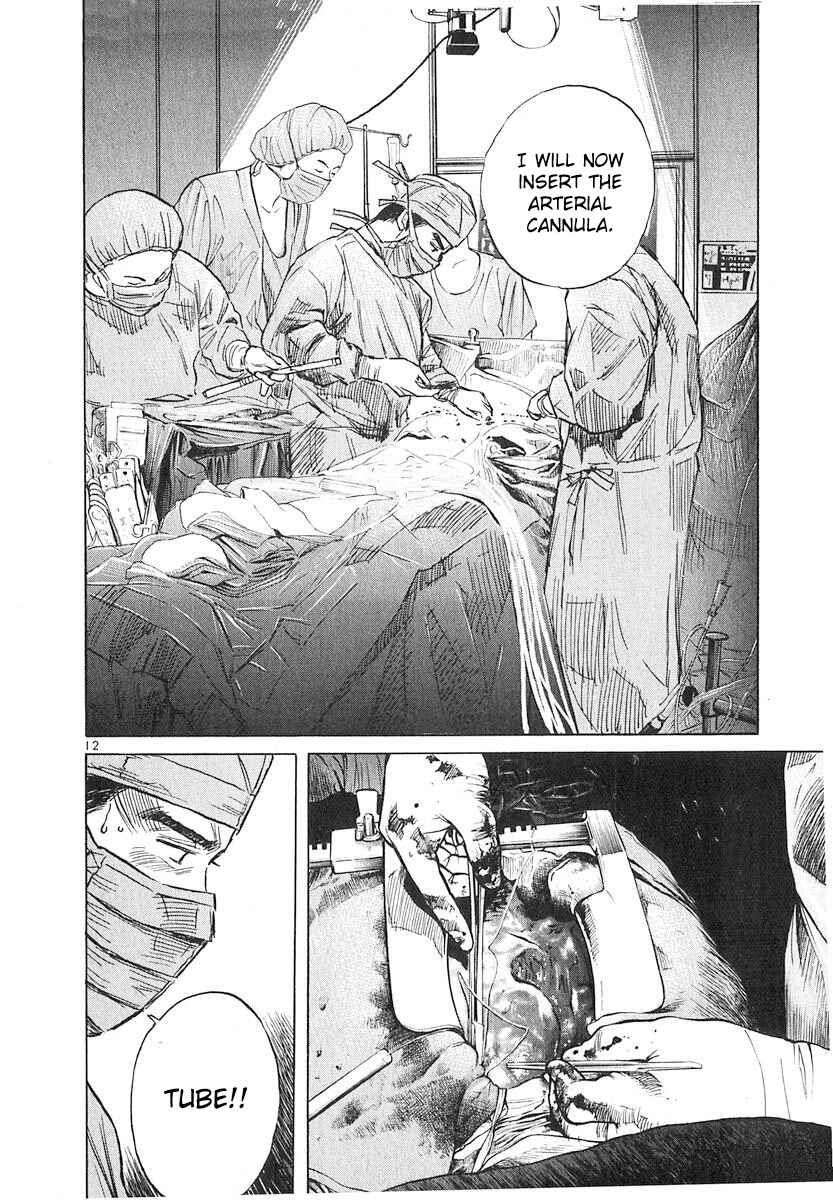 Page 12 Chapter 126 Dr. Koto Shinryoujo