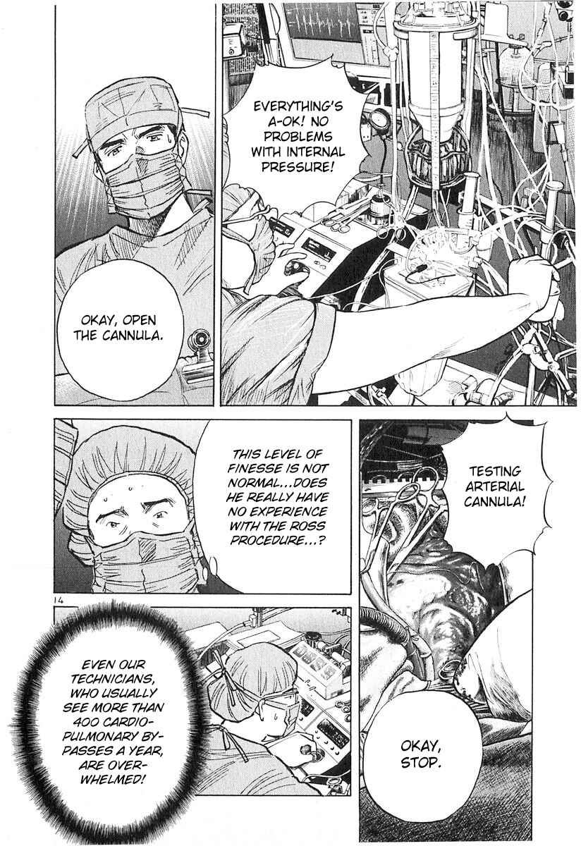Page 14 Chapter 126 Dr. Koto Shinryoujo