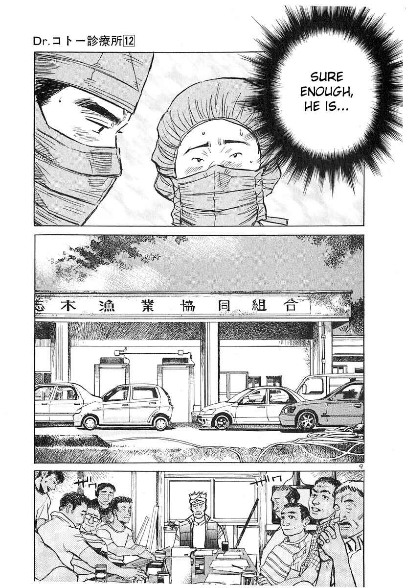 Page 9 Chapter 126 Dr. Koto Shinryoujo