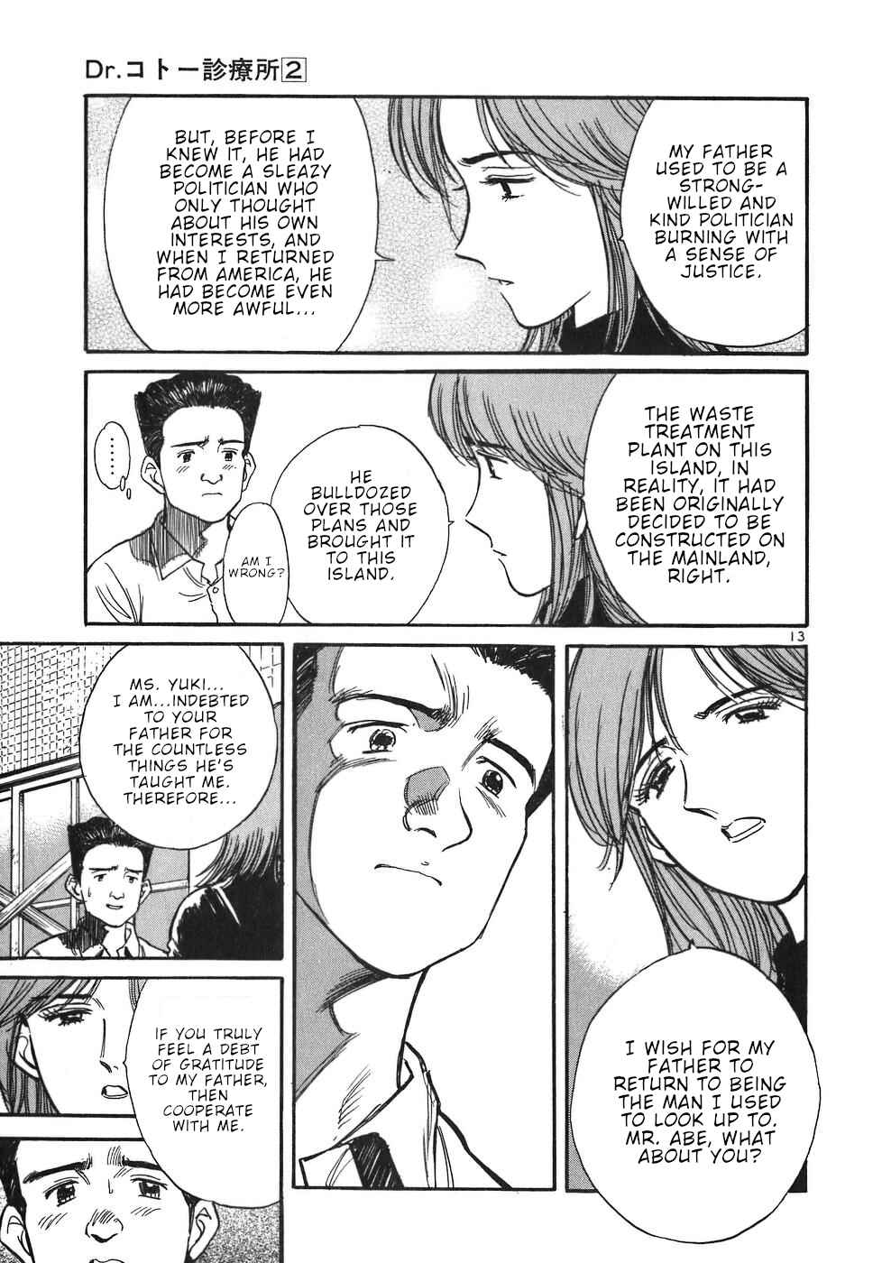 Page 13 Chapter 19 Dr. Koto Shinryoujo