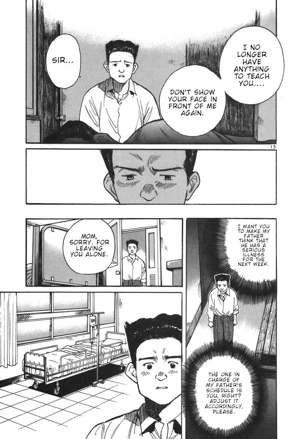 Page 15 Chapter 19 Dr. Koto Shinryoujo