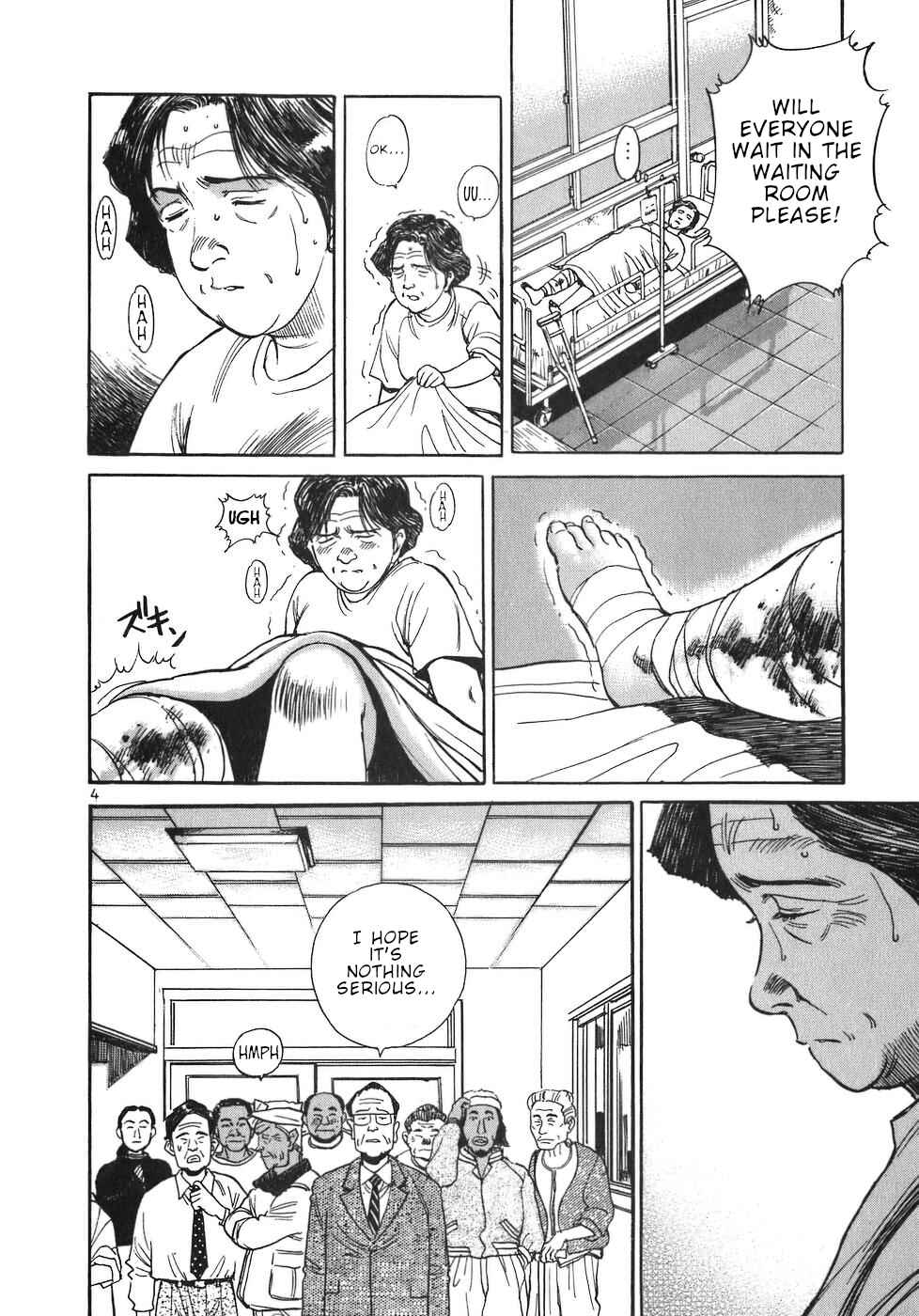 Page 4 Chapter 19 Dr. Koto Shinryoujo