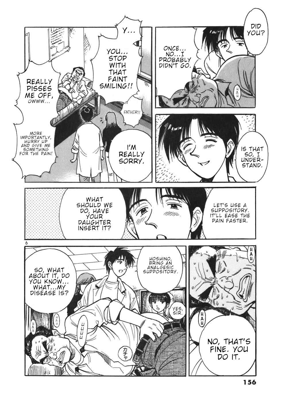 Page 6 Chapter 19 Dr. Koto Shinryoujo
