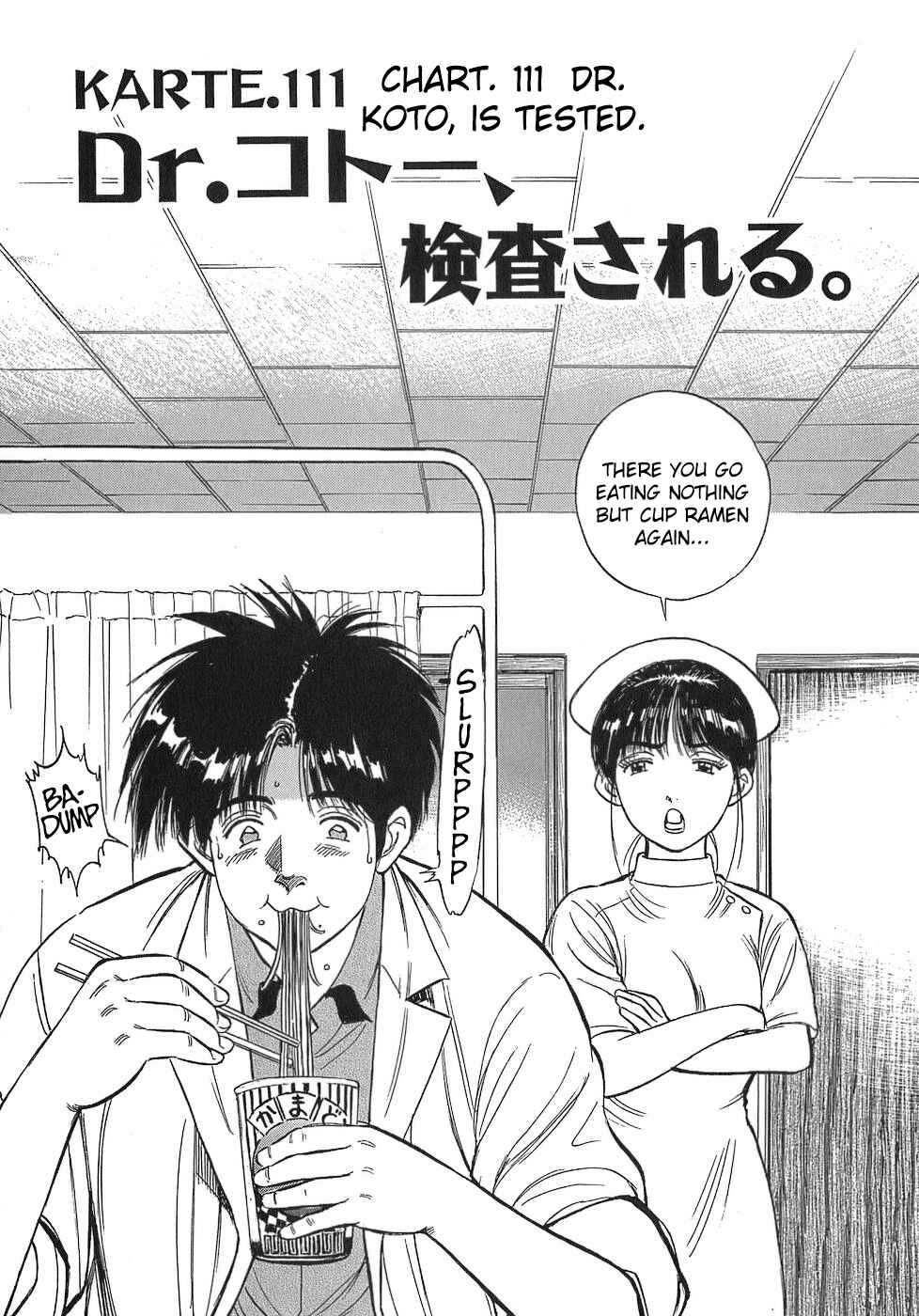 Page 1 Chapter 111 Dr. Koto Shinryoujo