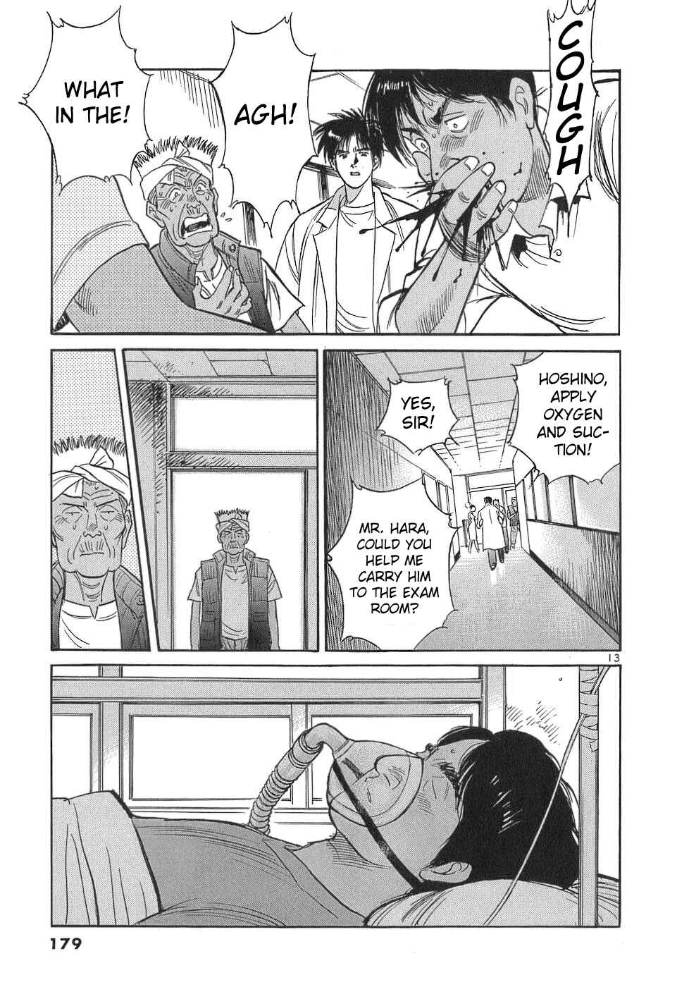 Page 13 Chapter 111 Dr. Koto Shinryoujo