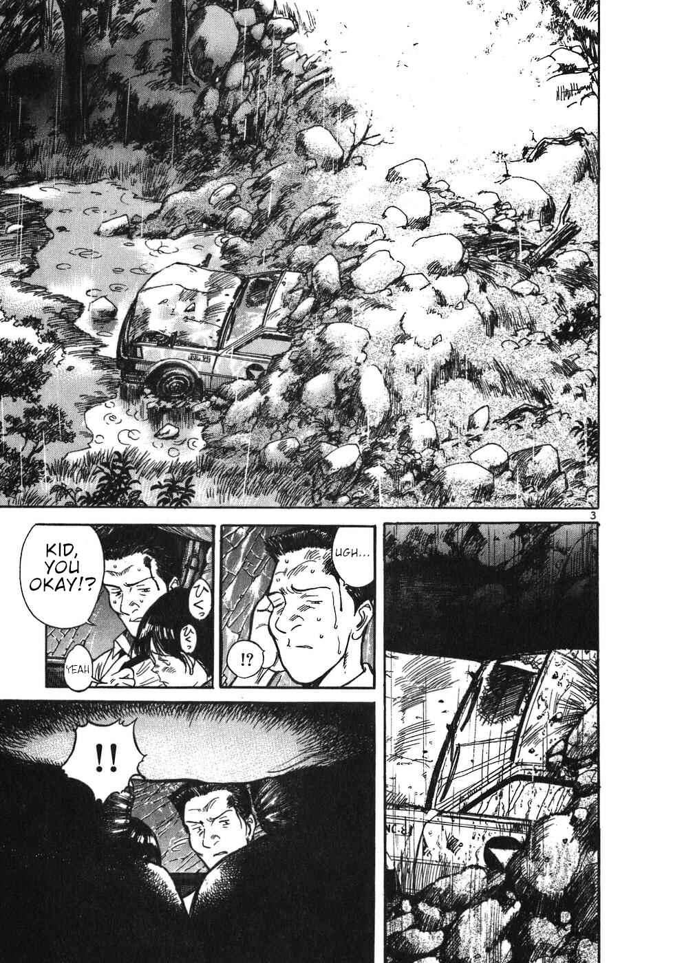 Page 3 Chapter 13 Dr. Koto Shinryoujo