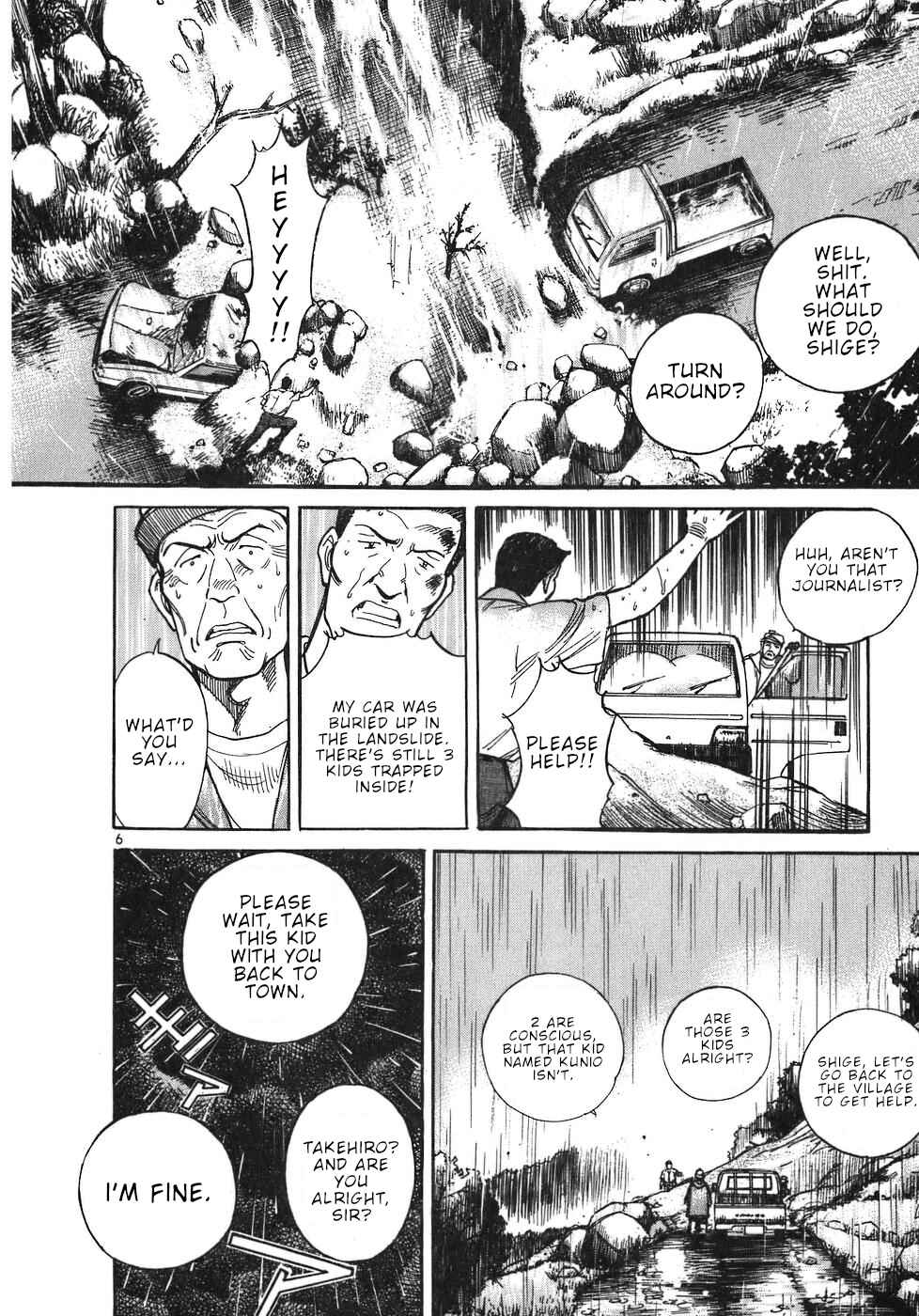 Page 6 Chapter 13 Dr. Koto Shinryoujo