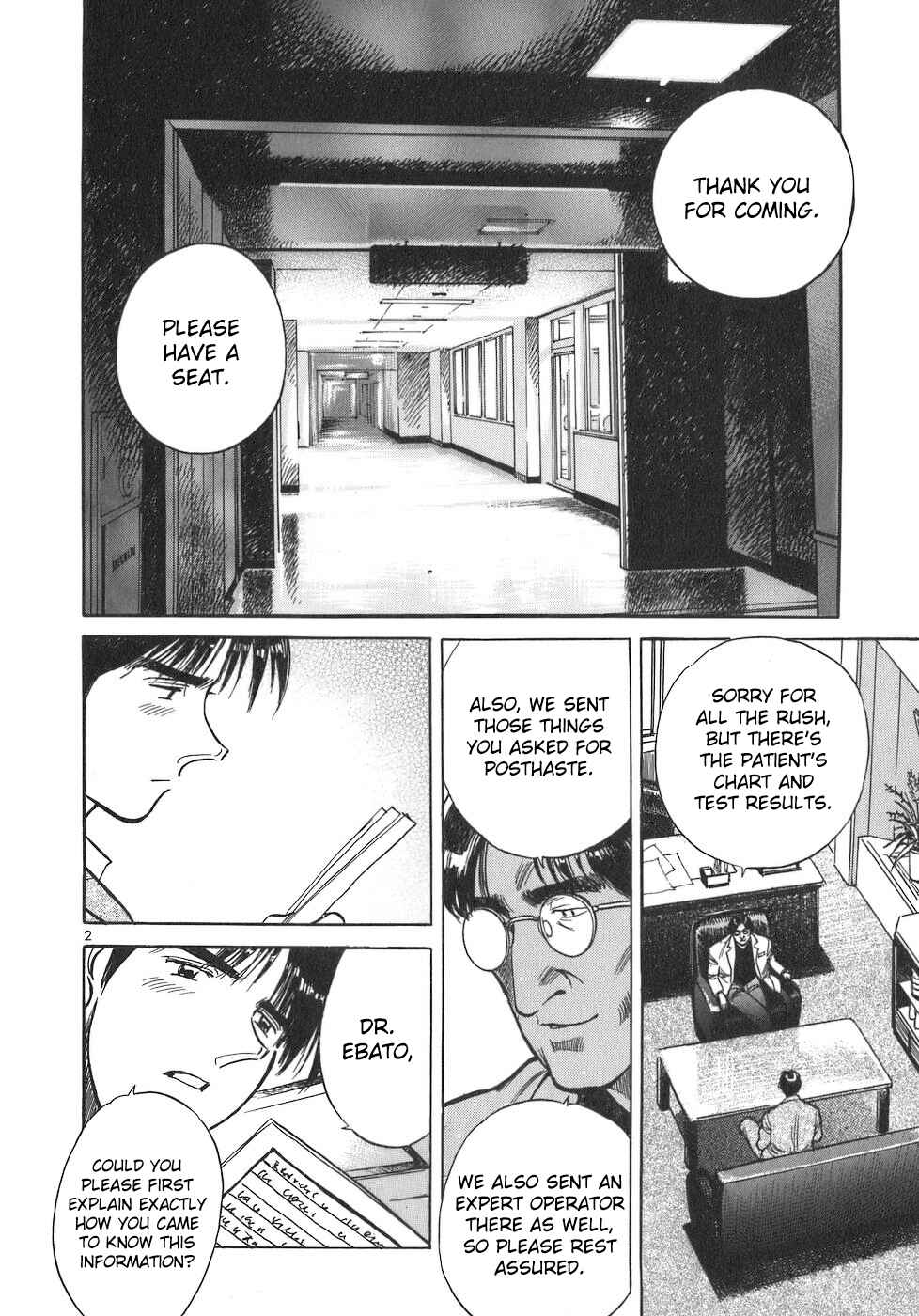 Page 2 Chapter 94 Dr. Koto Shinryoujo