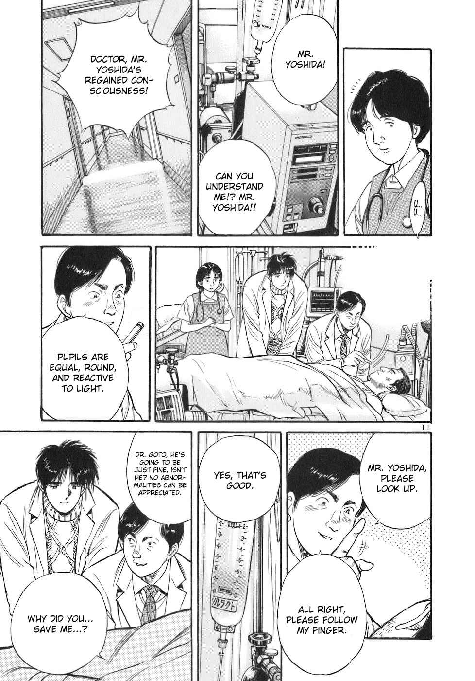 Page 11 Chapter 76 Dr. Koto Shinryoujo