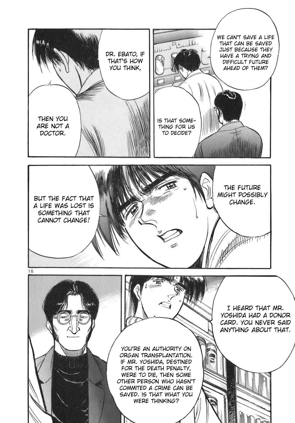 Page 16 Chapter 76 Dr. Koto Shinryoujo