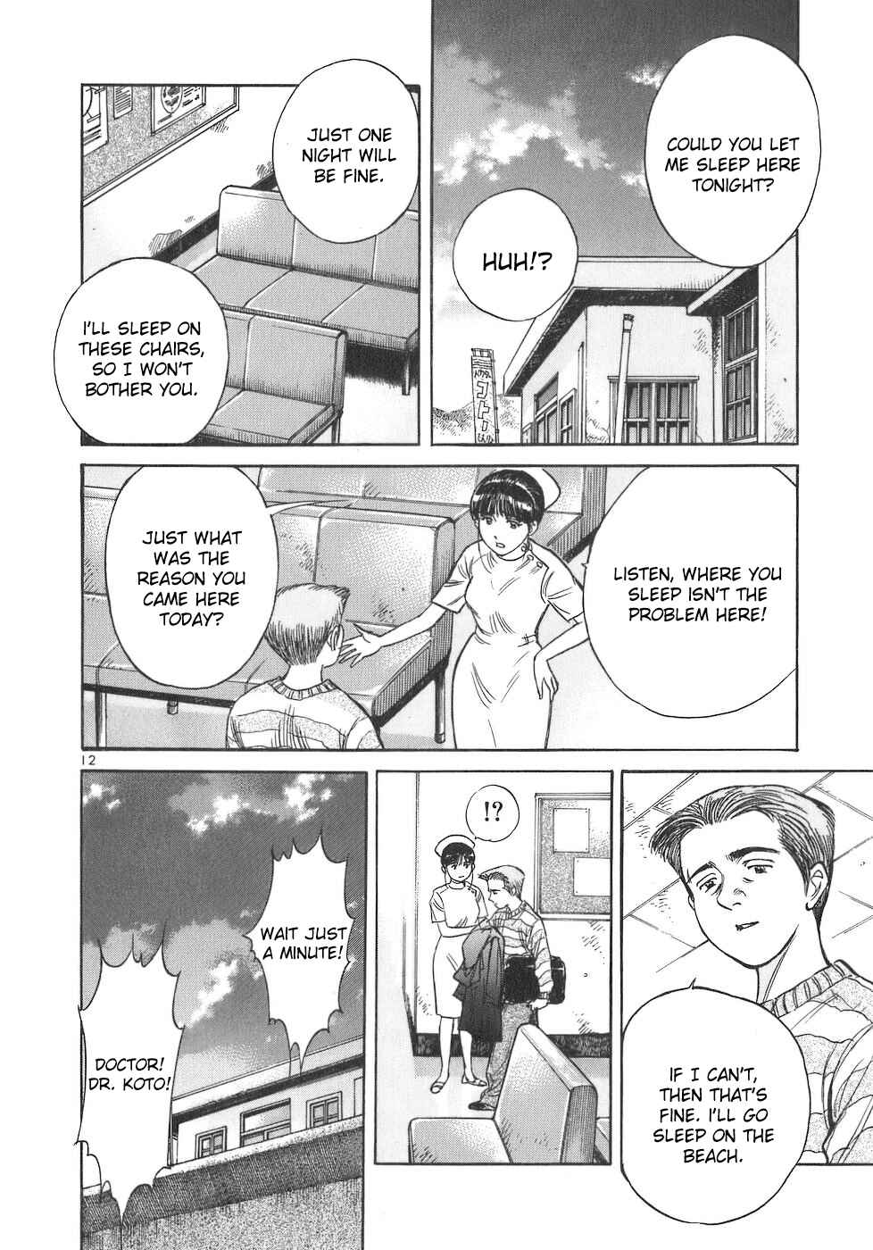 Page 12 Chapter 99 Dr. Koto Shinryoujo