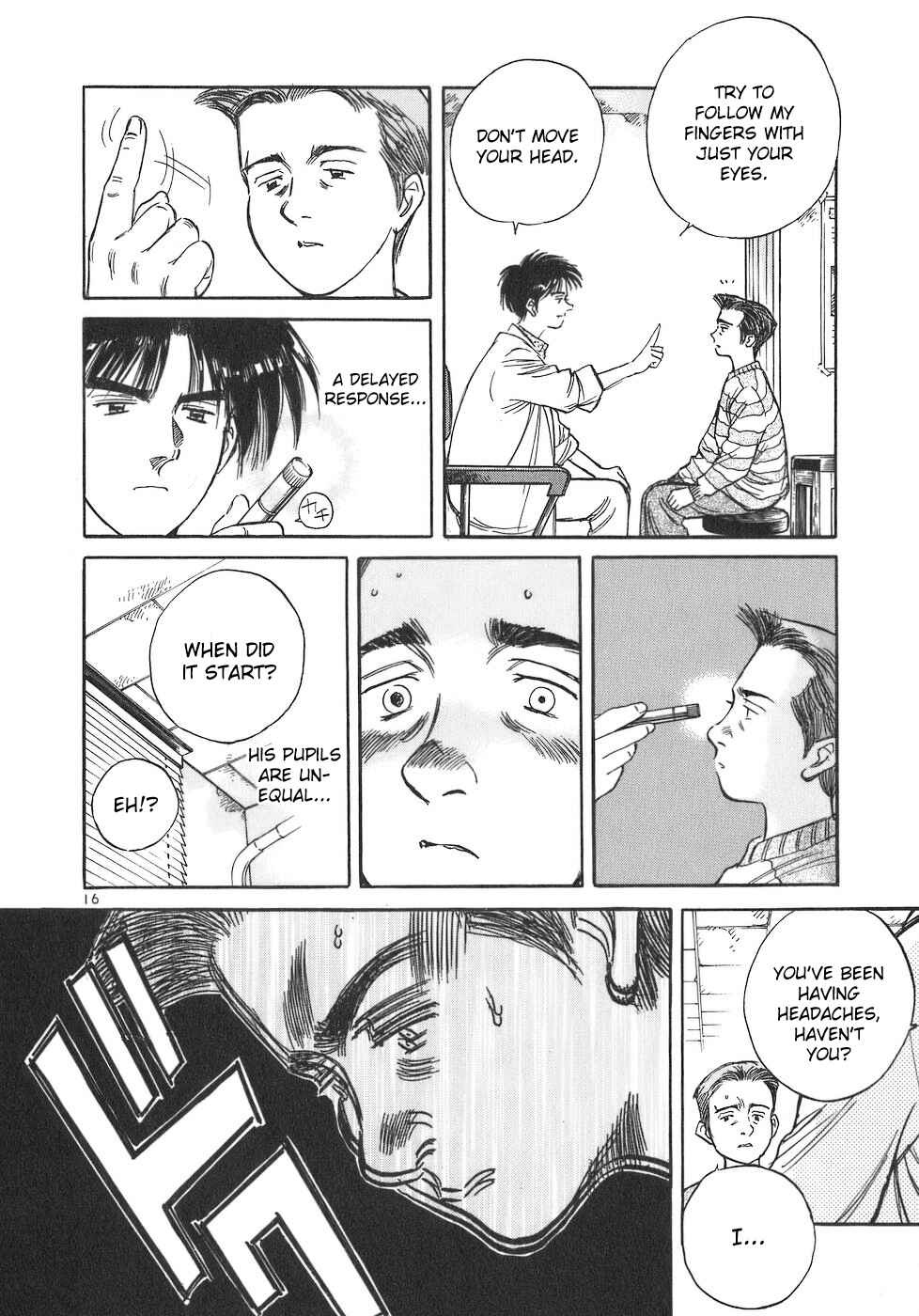 Page 16 Chapter 99 Dr. Koto Shinryoujo