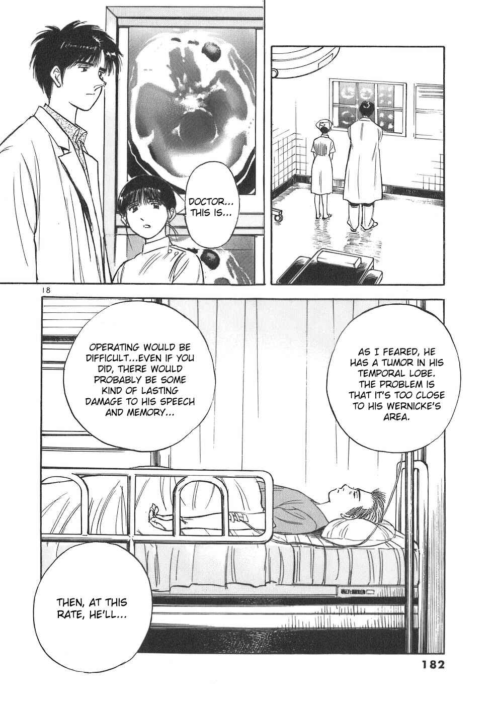 Page 18 Chapter 99 Dr. Koto Shinryoujo