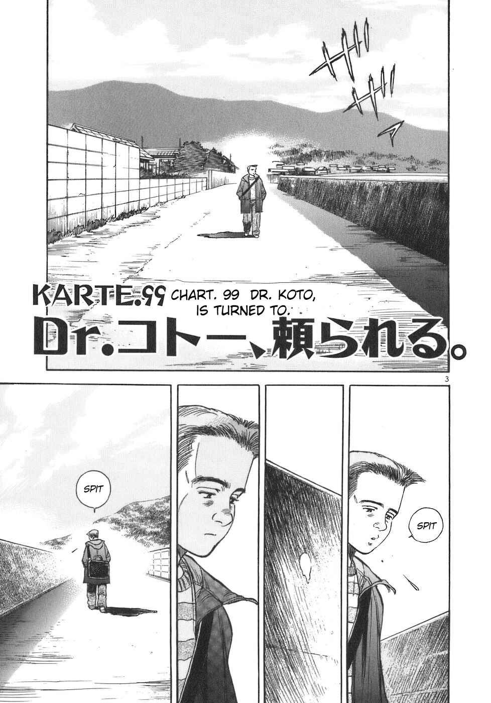 Page 3 Chapter 99 Dr. Koto Shinryoujo