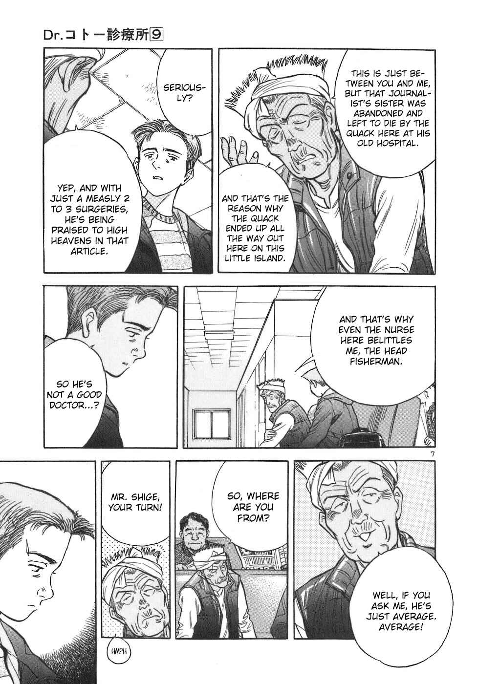 Page 7 Chapter 99 Dr. Koto Shinryoujo