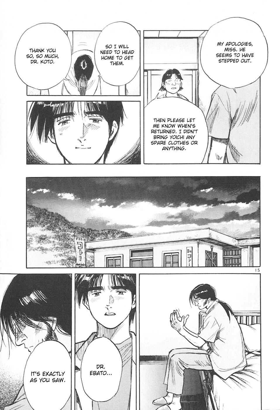Page 15 Chapter 159 Dr. Koto Shinryoujo