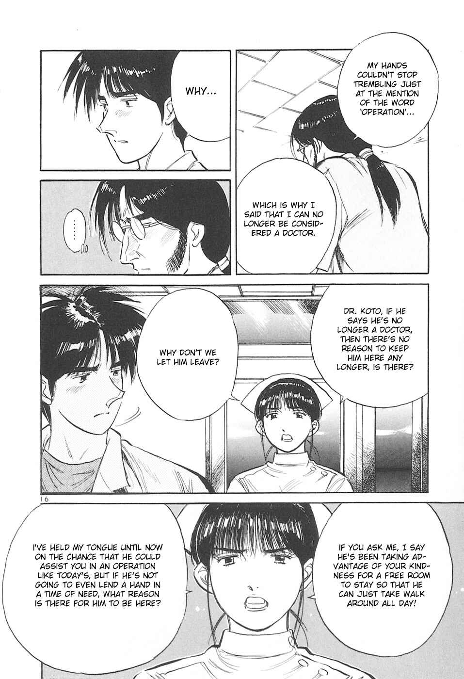 Page 16 Chapter 159 Dr. Koto Shinryoujo