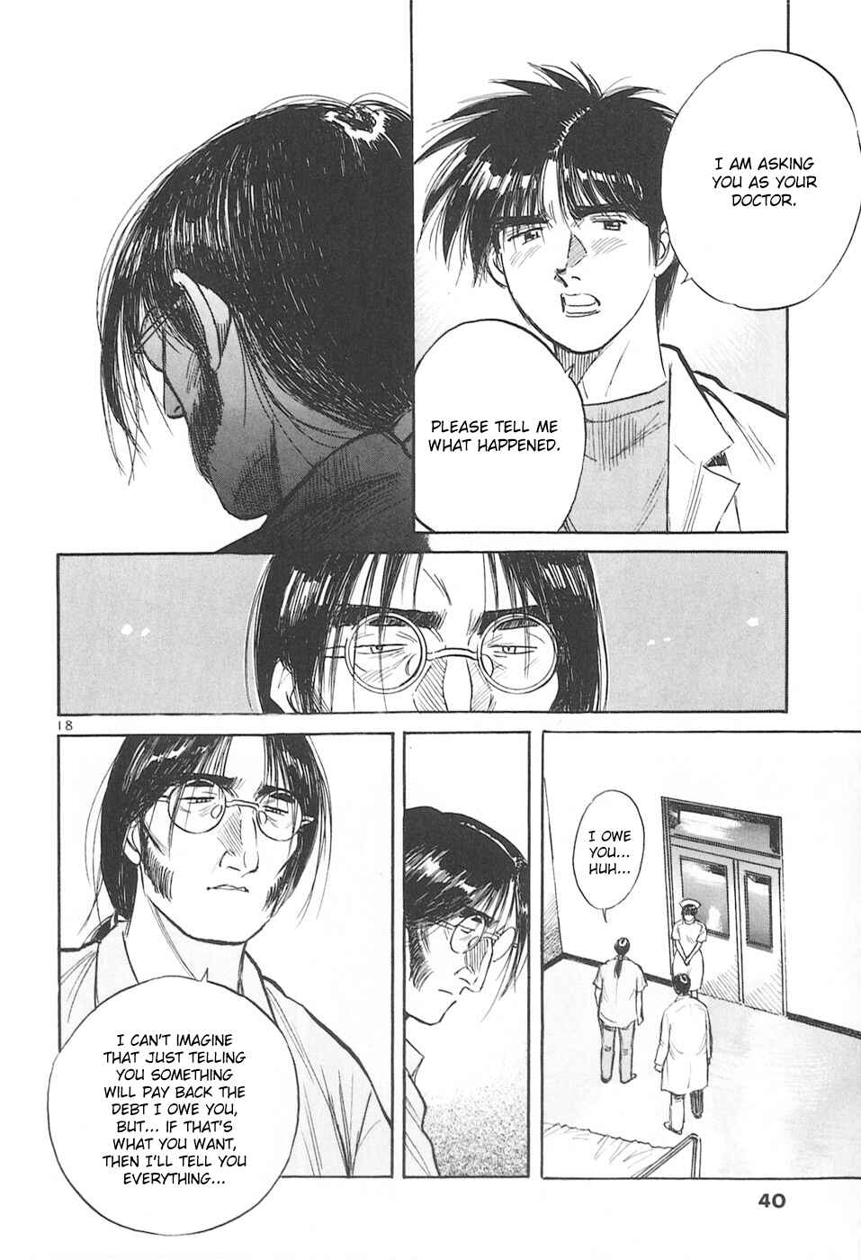 Page 18 Chapter 159 Dr. Koto Shinryoujo