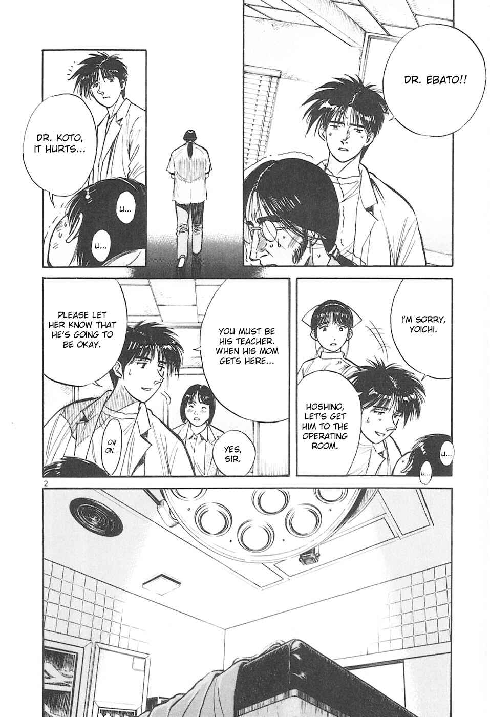 Page 2 Chapter 159 Dr. Koto Shinryoujo