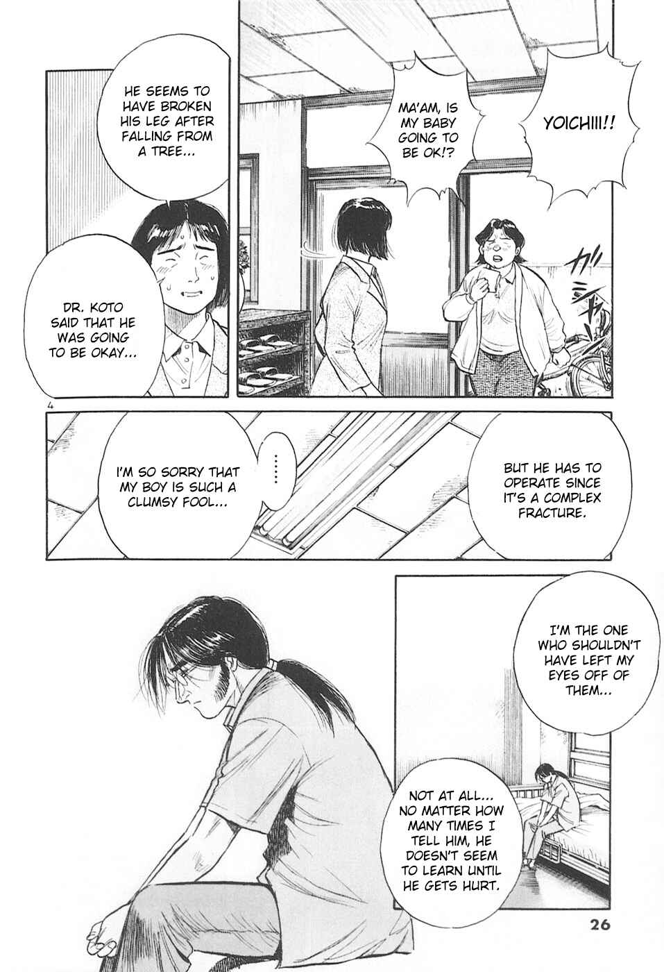 Page 4 Chapter 159 Dr. Koto Shinryoujo
