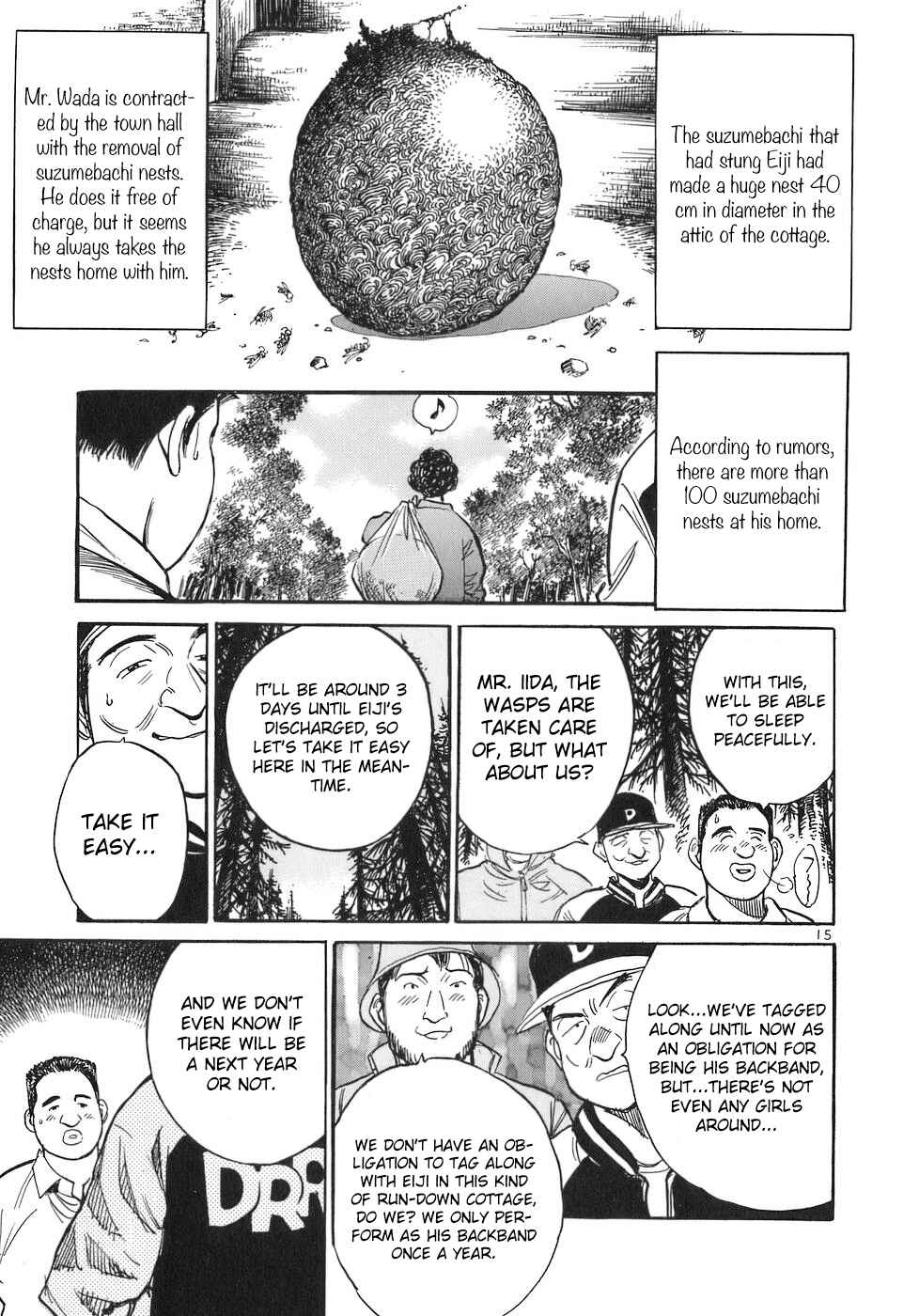 Page 15 Chapter 69 Dr. Koto Shinryoujo