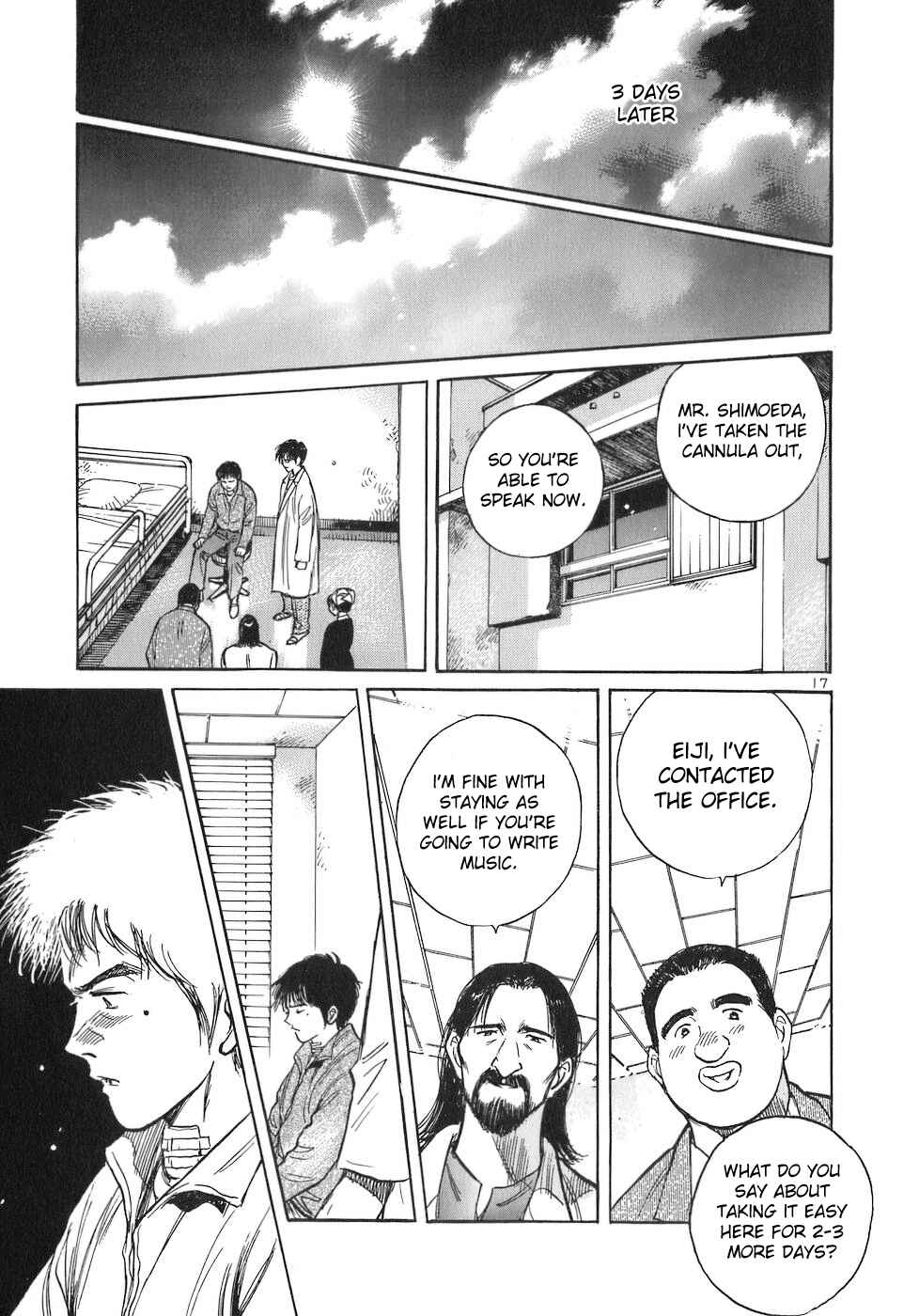 Page 17 Chapter 69 Dr. Koto Shinryoujo