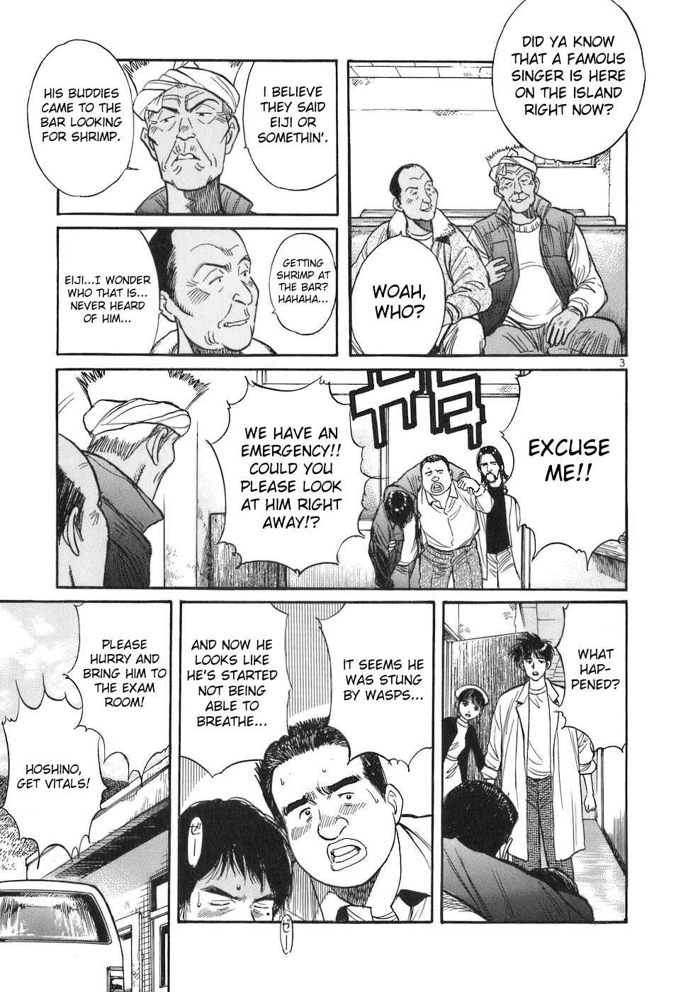 Page 3 Chapter 69 Dr. Koto Shinryoujo