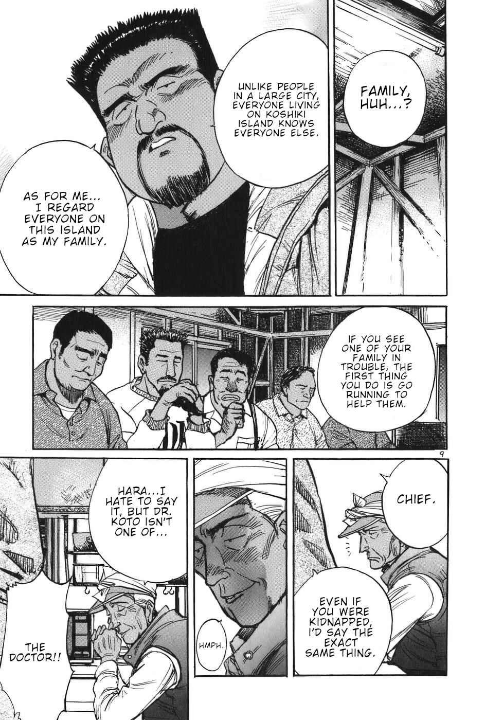 Page 9 Chapter 26 Dr. Koto Shinryoujo