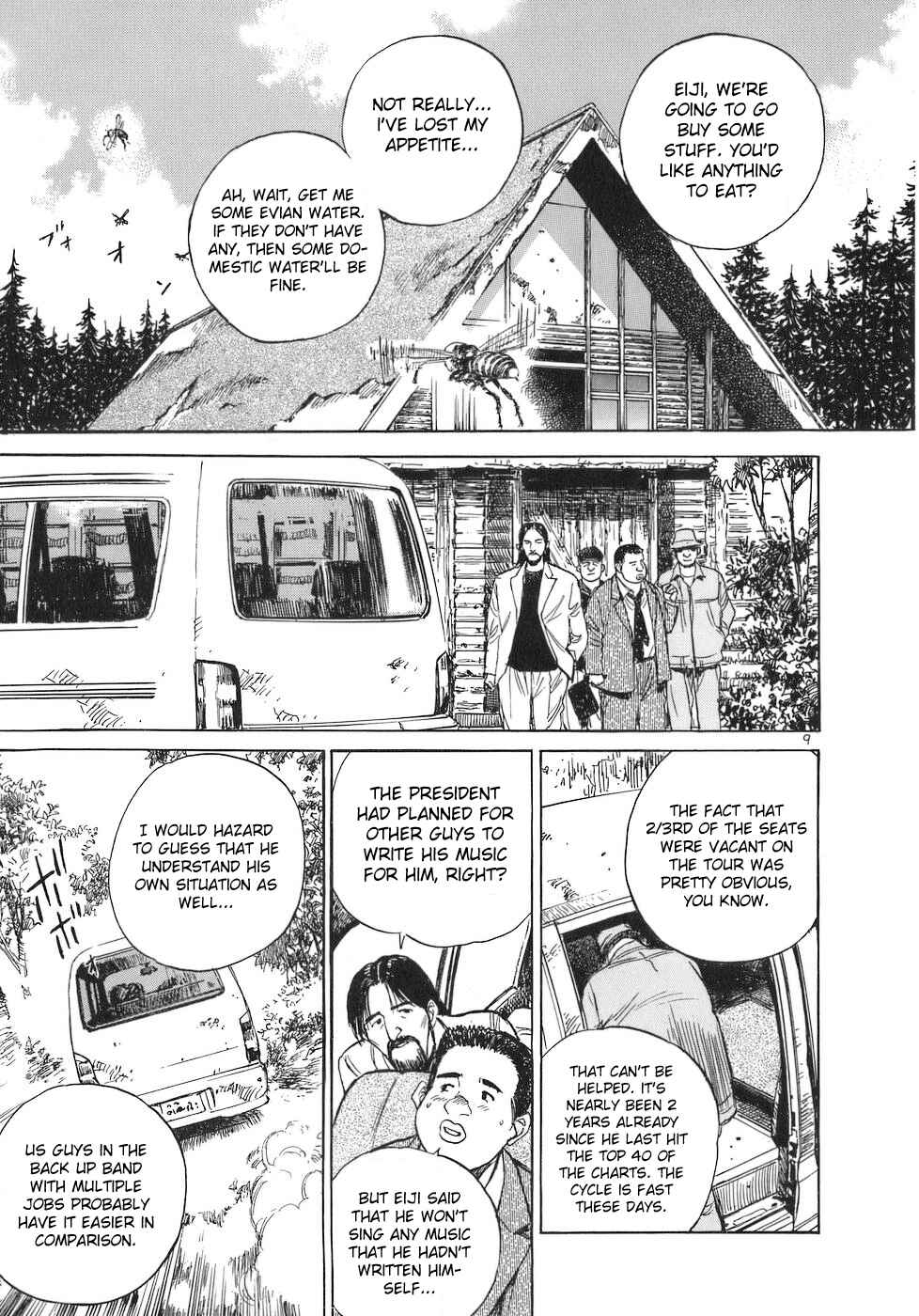 Page 13 Chapter 68 Dr. Koto Shinryoujo