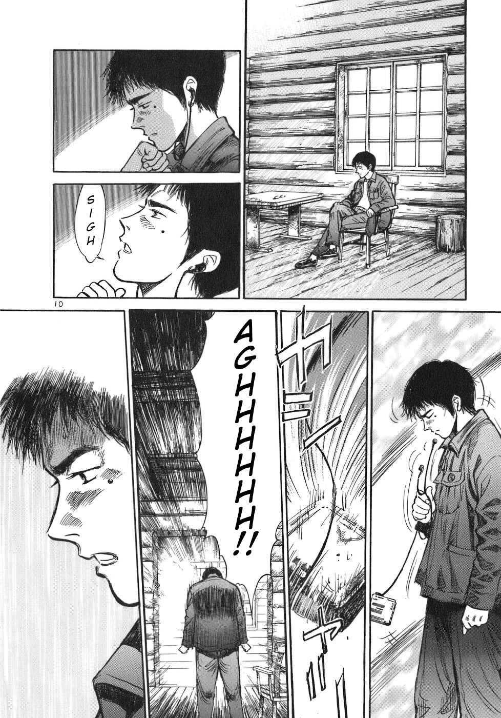 Page 14 Chapter 68 Dr. Koto Shinryoujo