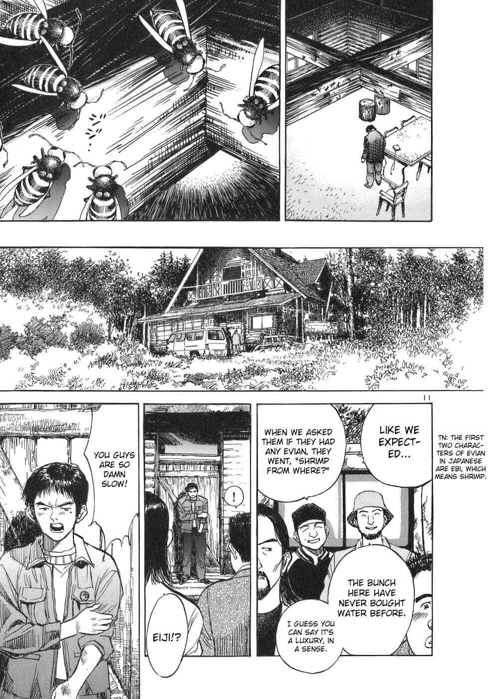 Page 15 Chapter 68 Dr. Koto Shinryoujo