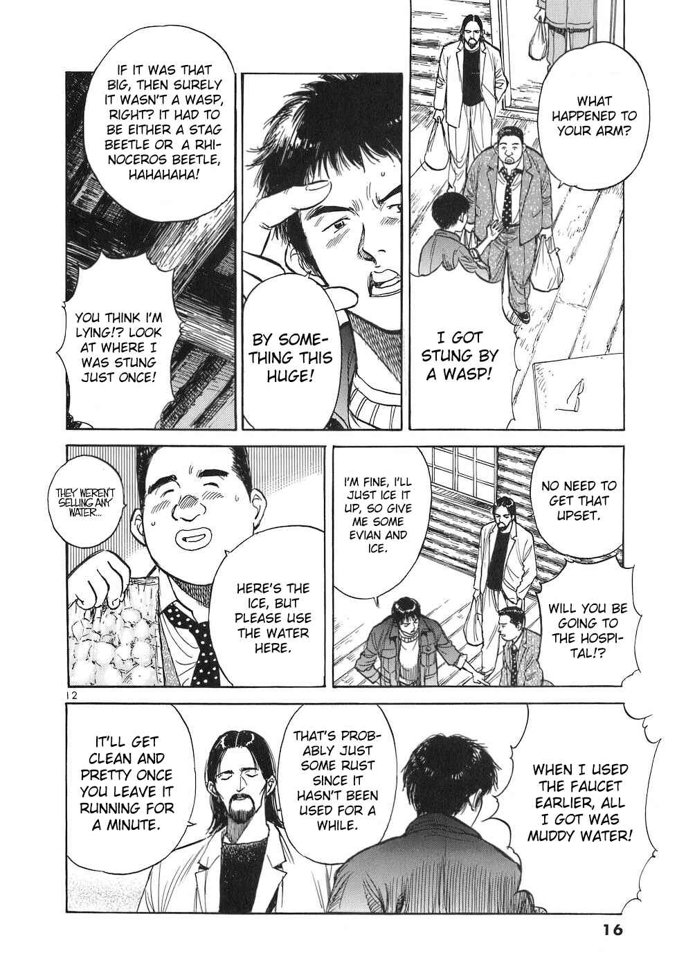 Page 16 Chapter 68 Dr. Koto Shinryoujo