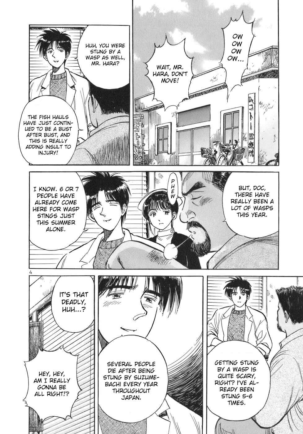 Page 8 Chapter 68 Dr. Koto Shinryoujo
