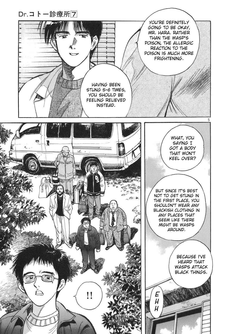 Page 9 Chapter 68 Dr. Koto Shinryoujo