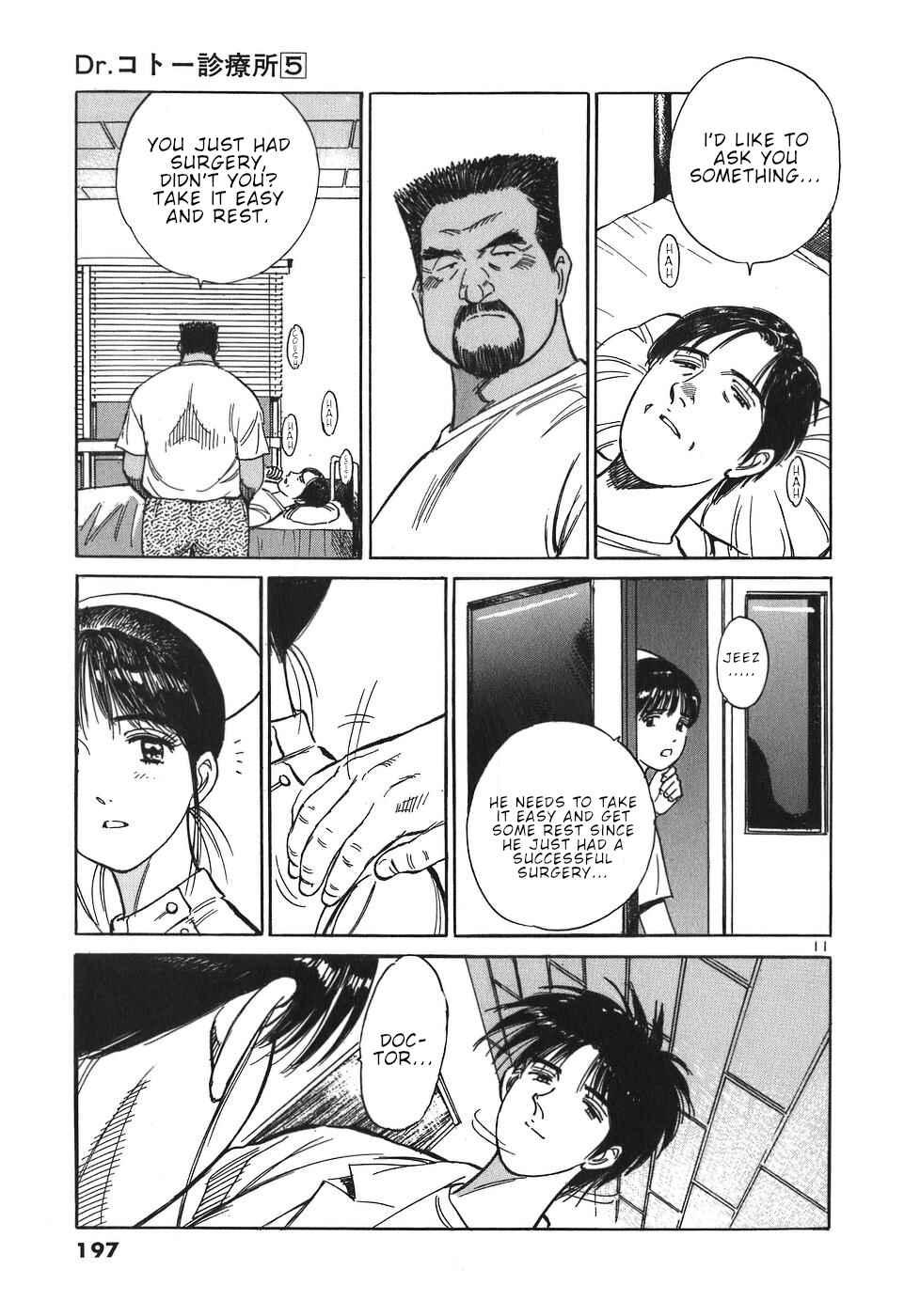 Page 11 Chapter 55 Dr. Koto Shinryoujo