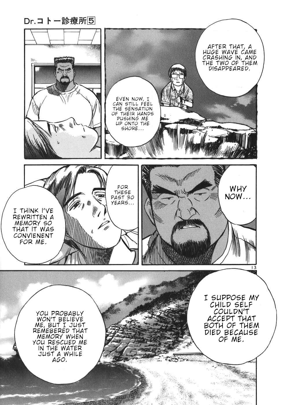 Page 13 Chapter 55 Dr. Koto Shinryoujo